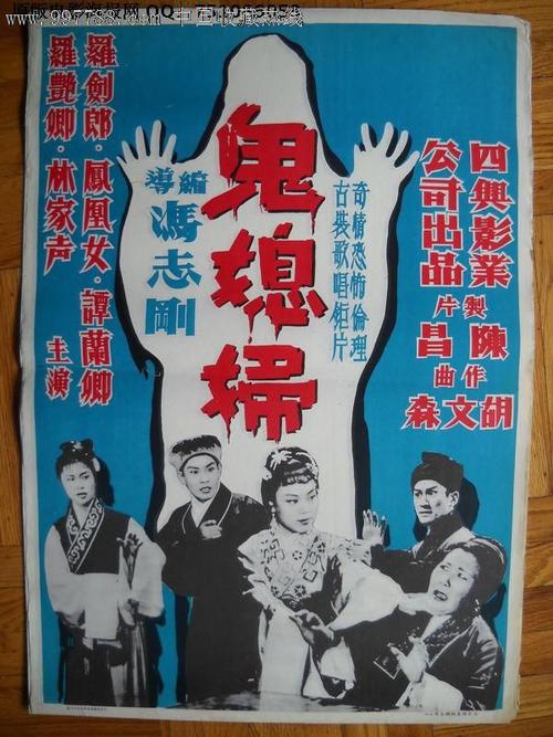 焦作办毕业证